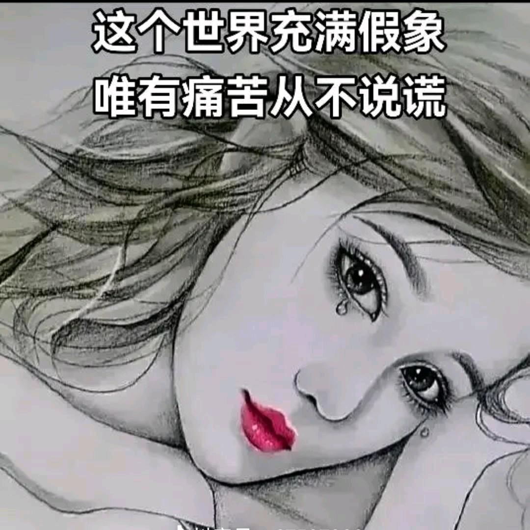 江大小姐（拒绝私聊）