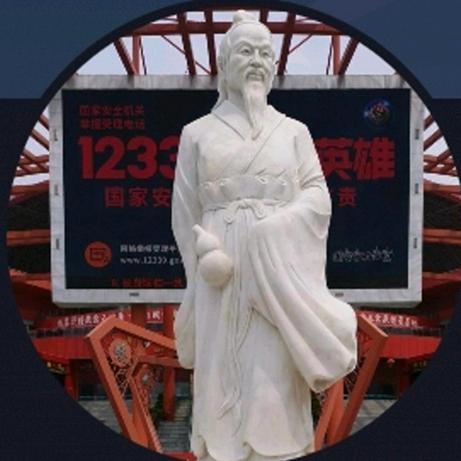 石菖蒲（骨碎补）二十年市场经营户