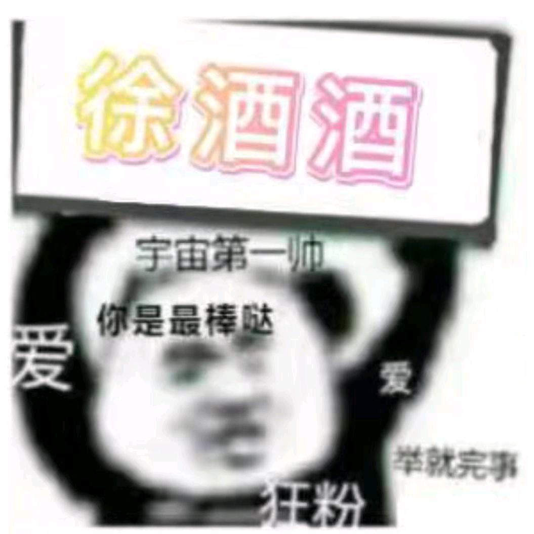 🌈200万人4928