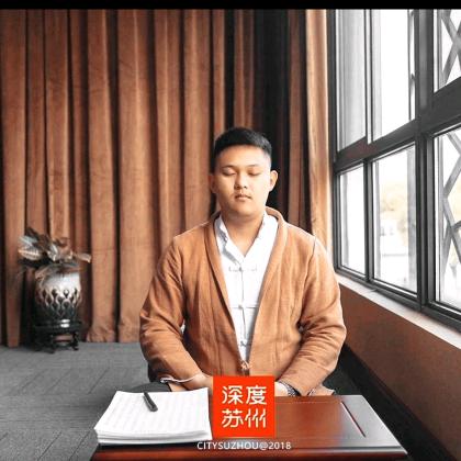 ༺ༀ佛道仙•百问答疑༂ༀ༻