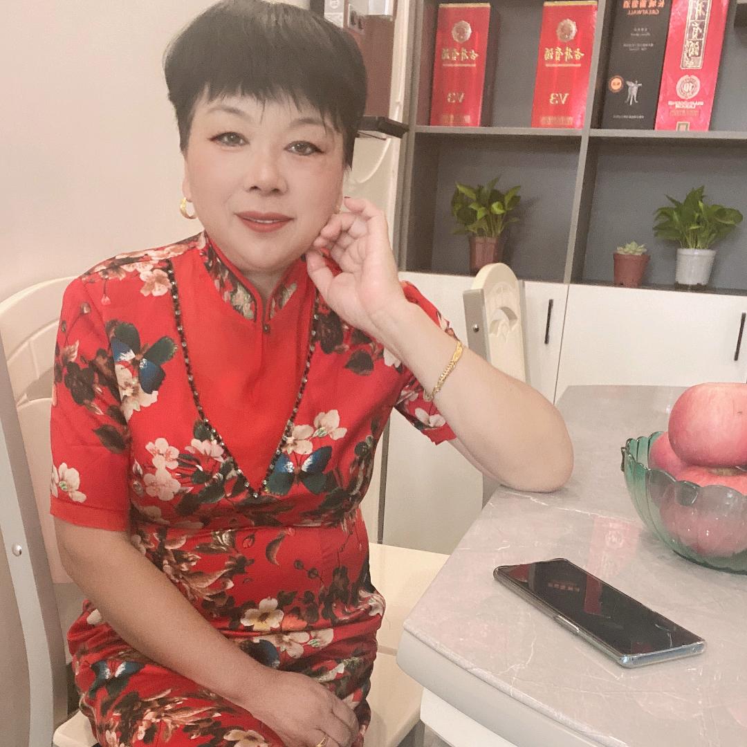 一顺百顺，