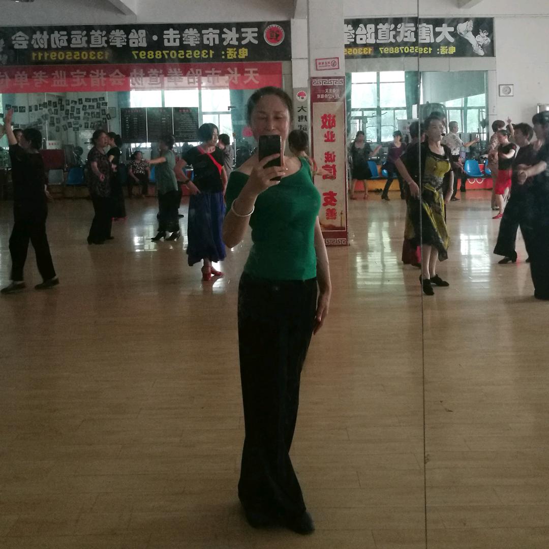 ShuHui