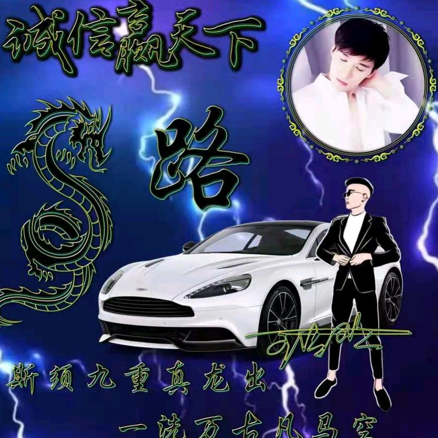 人生☞过客