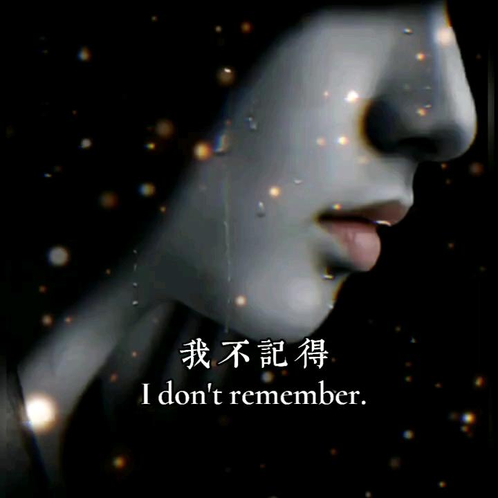 少⁷一点⁸