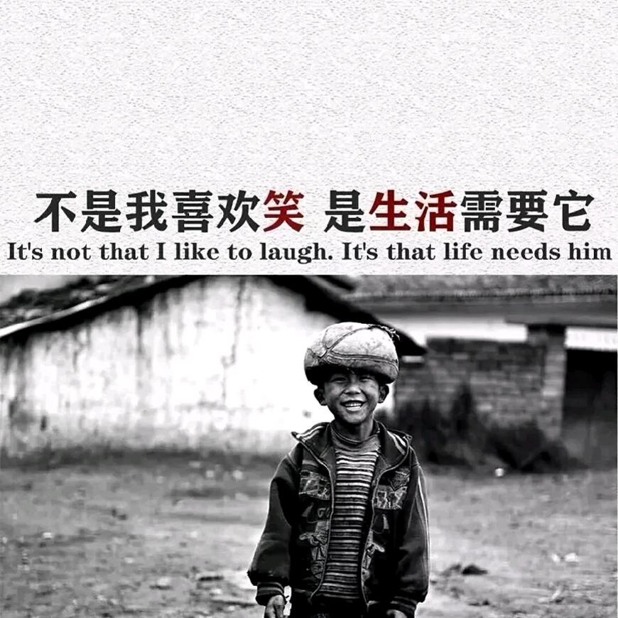 A。😎别问我是谁