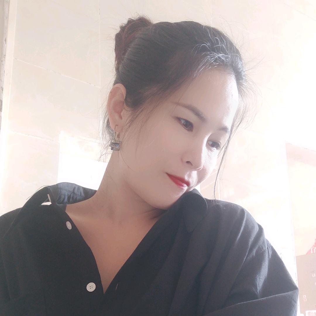 婷