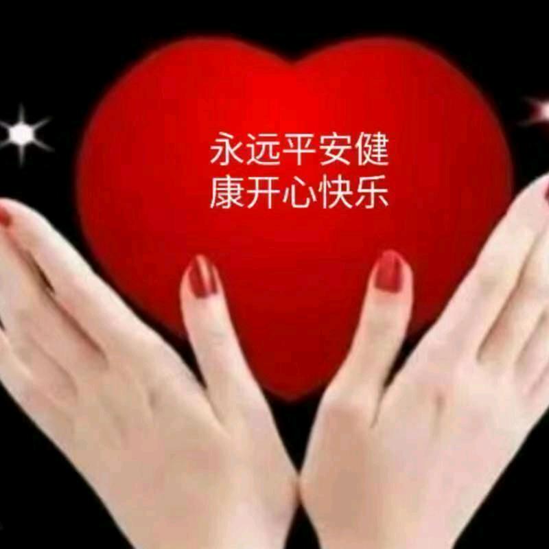 单身姐