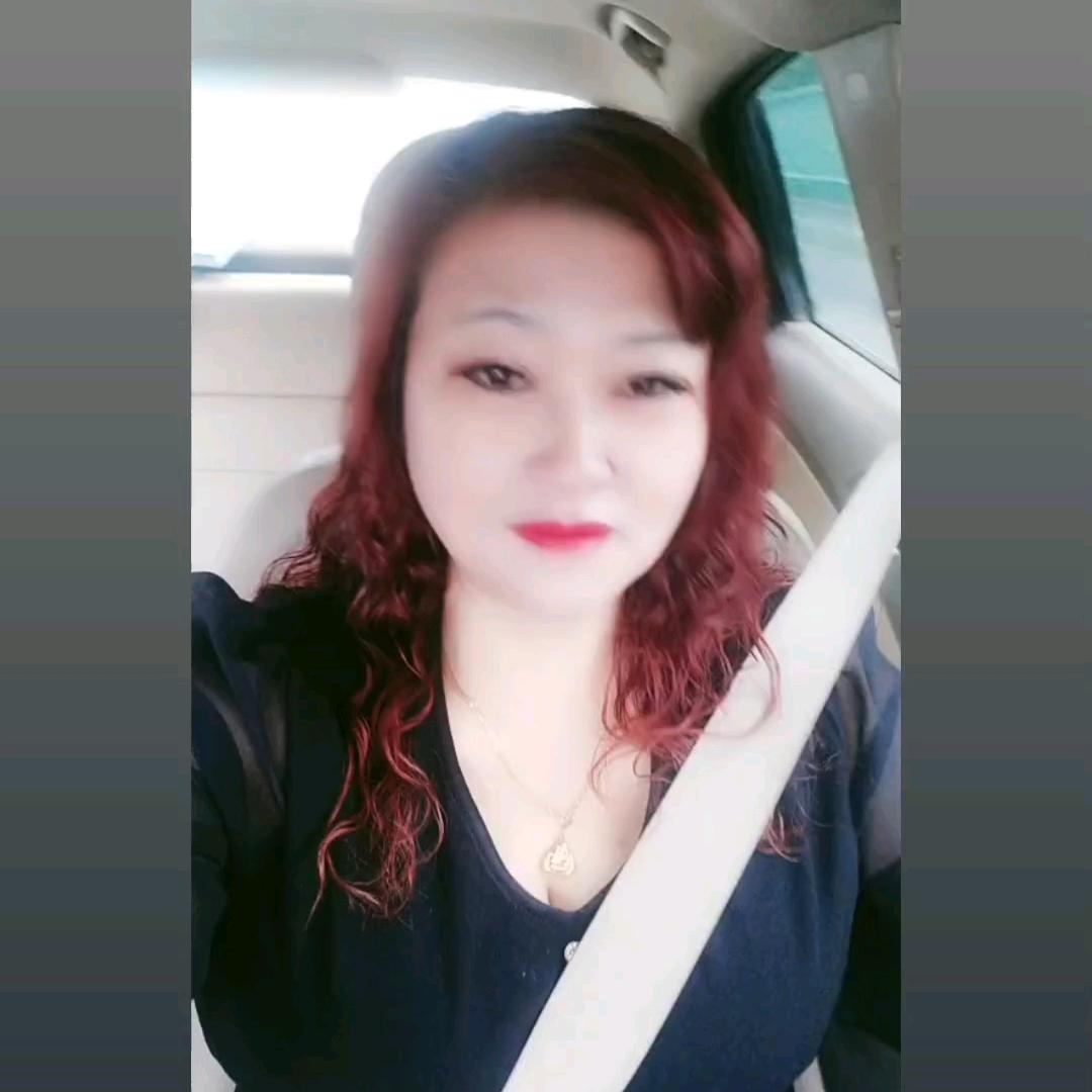 没你照样活