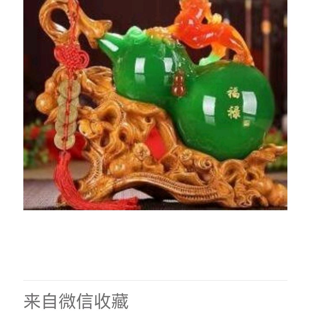 用户9487779569390前四名