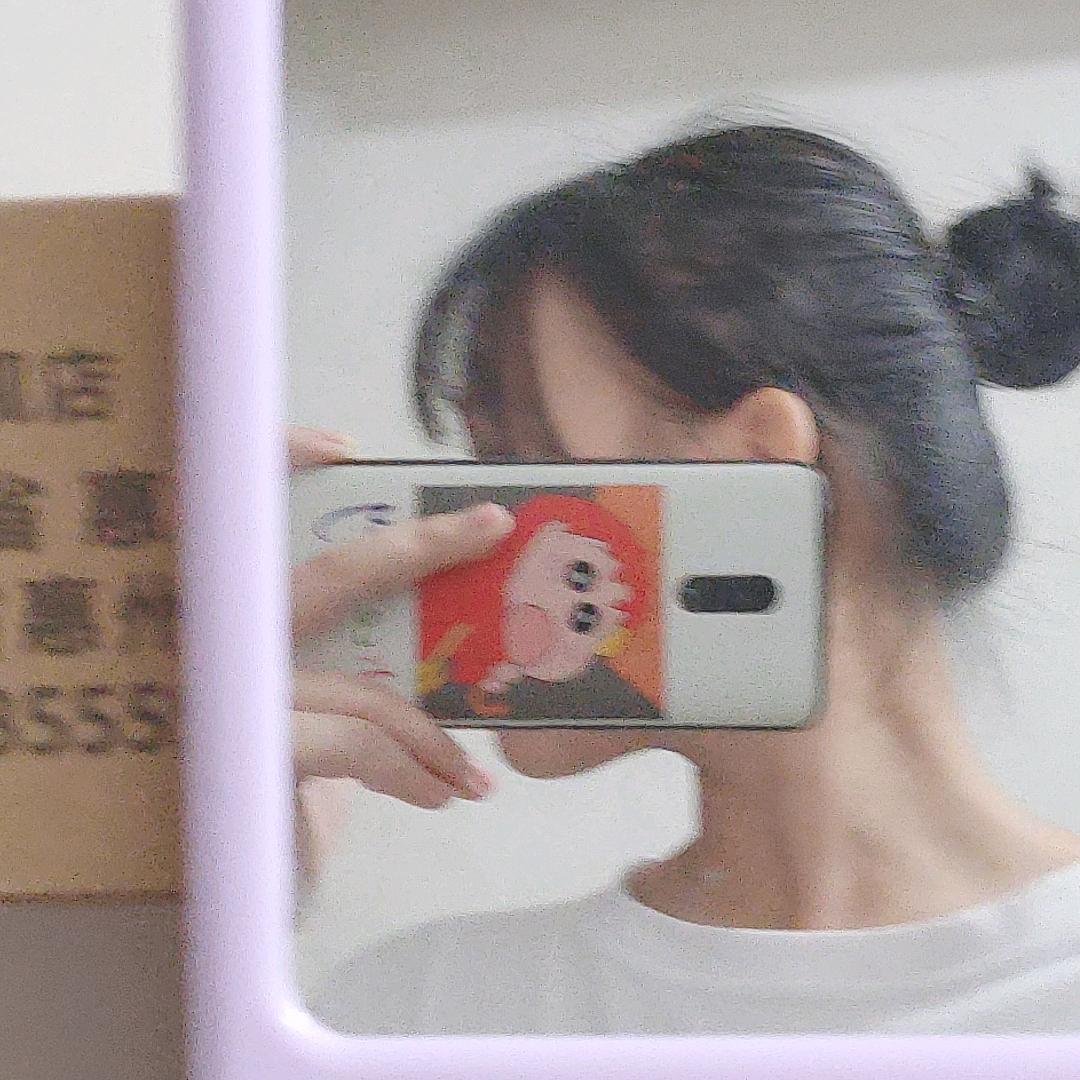 清清