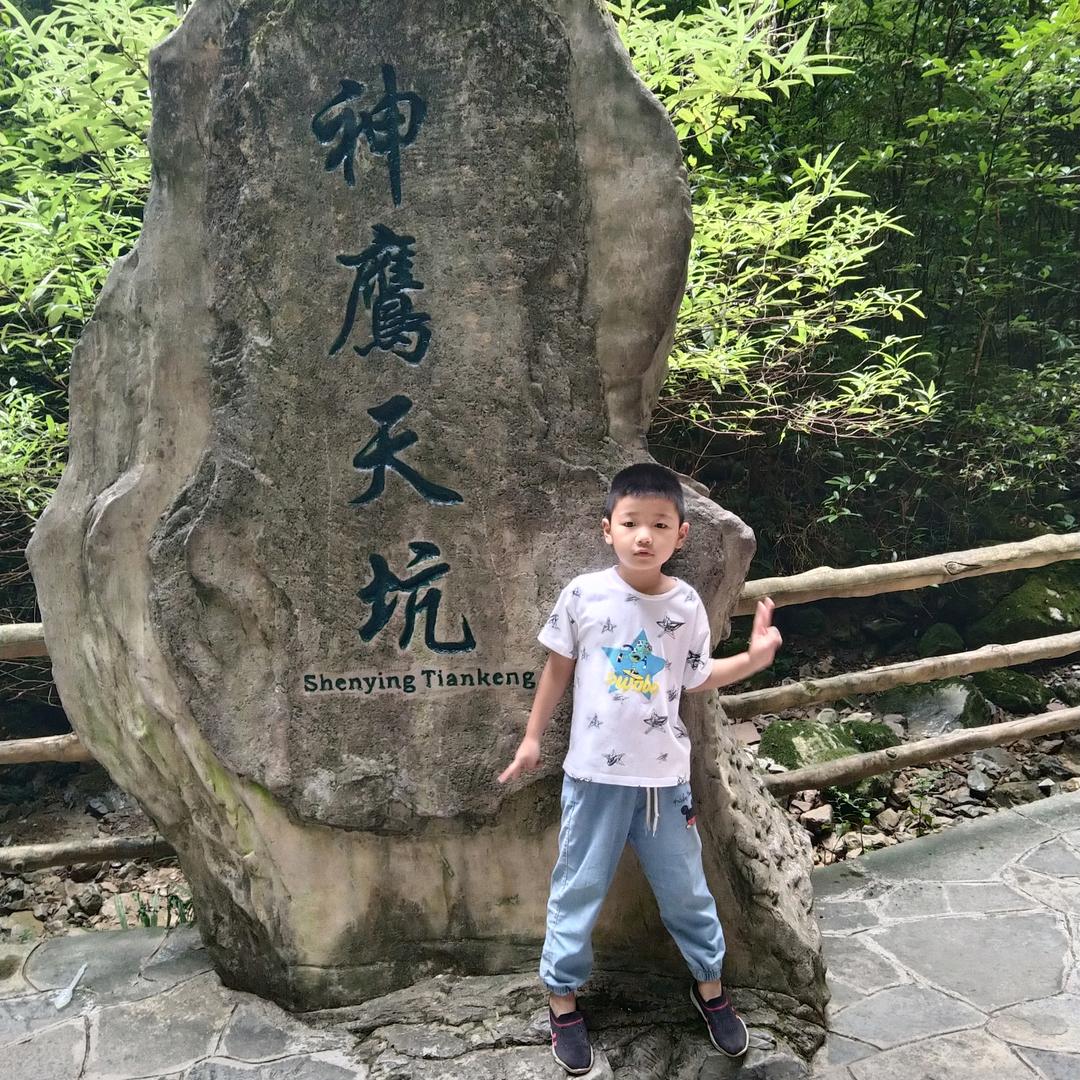 万兵（吴家人）