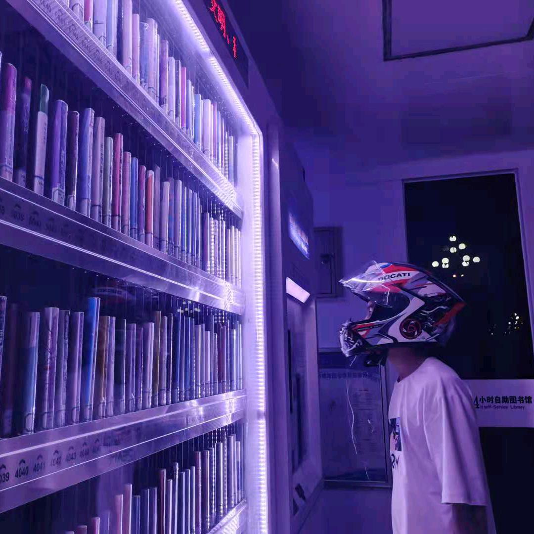 孤馬
