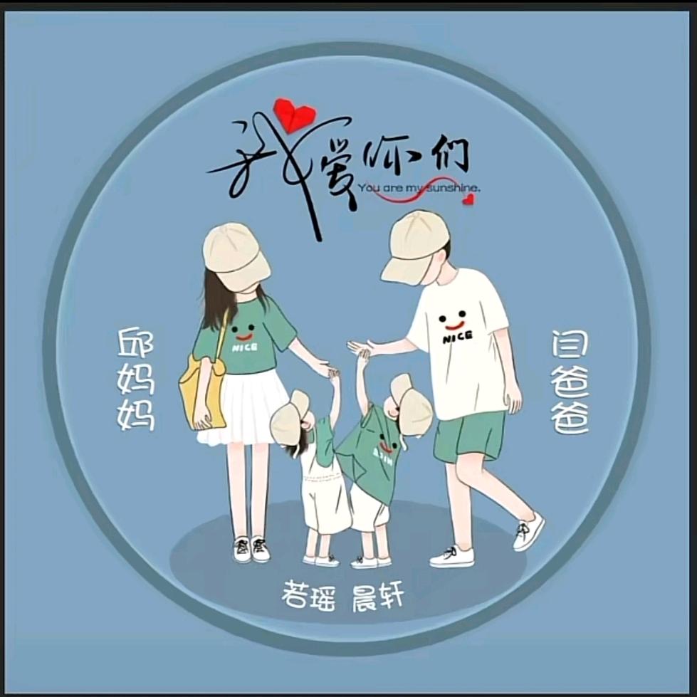 蓝色泡泡