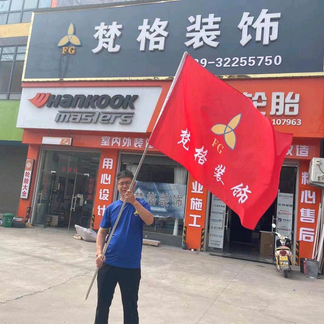 三原喜阳阳【人文历史小百度】