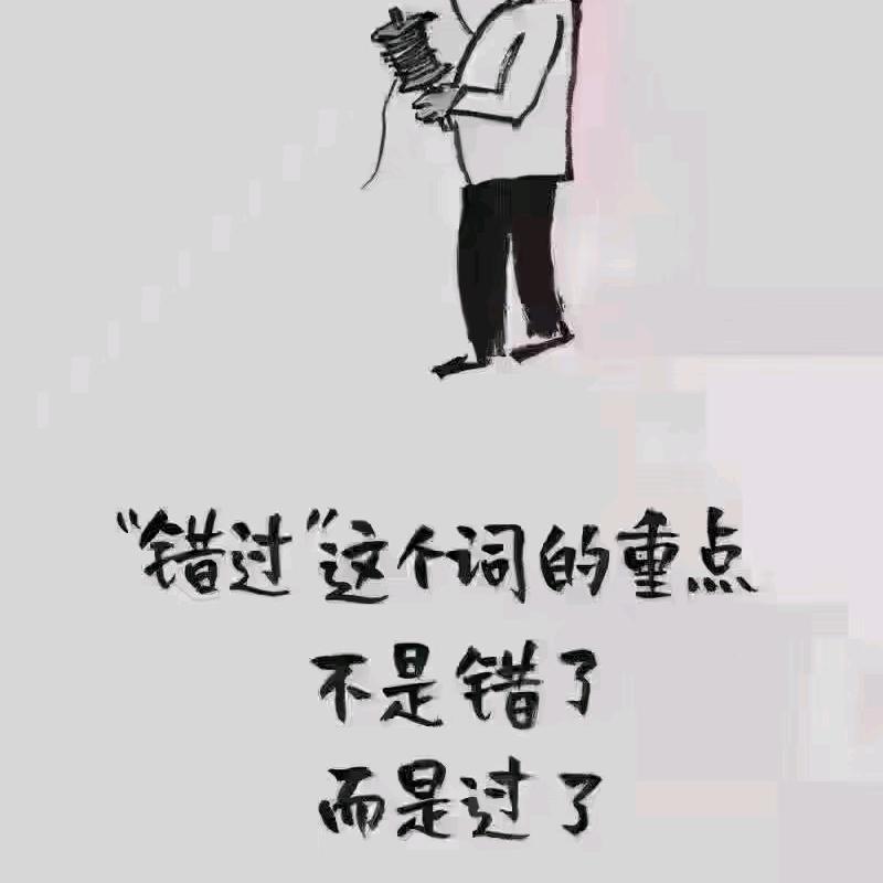 青岛西海岸小顾聊房