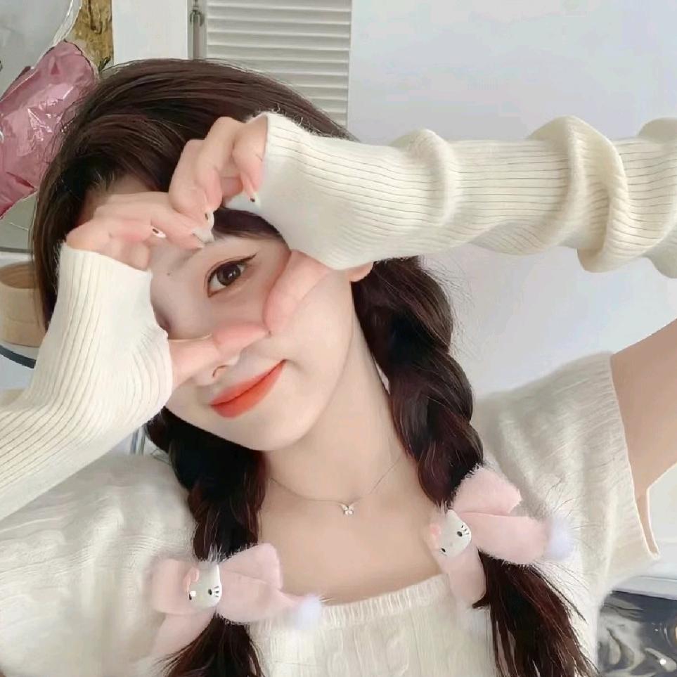 好物