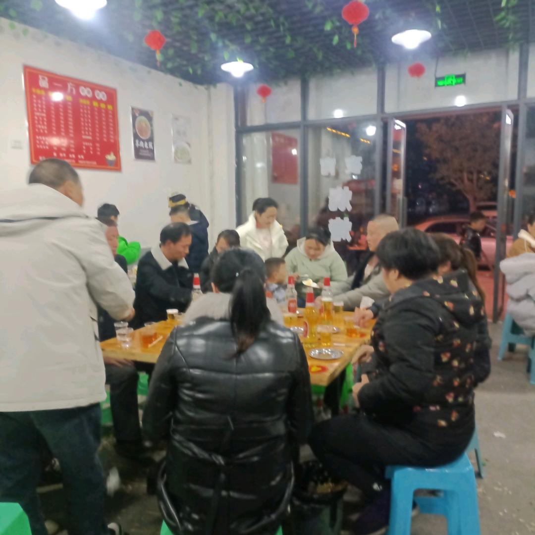 寻找有缘人