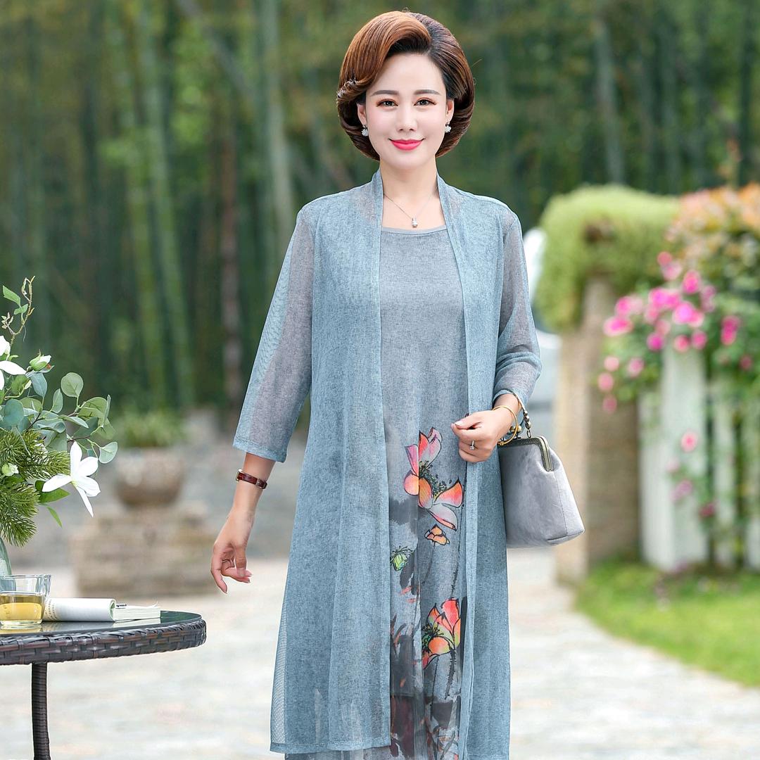 温州千娉妈妈鞋