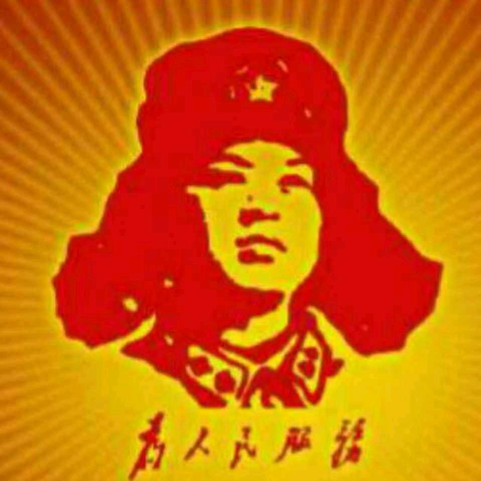 凌源雷锋号（包打听）