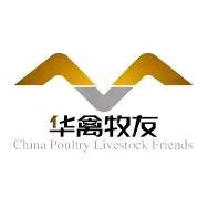 华禽牧友河北正和顺发生物技术有限公司畜牧养殖专卖店
