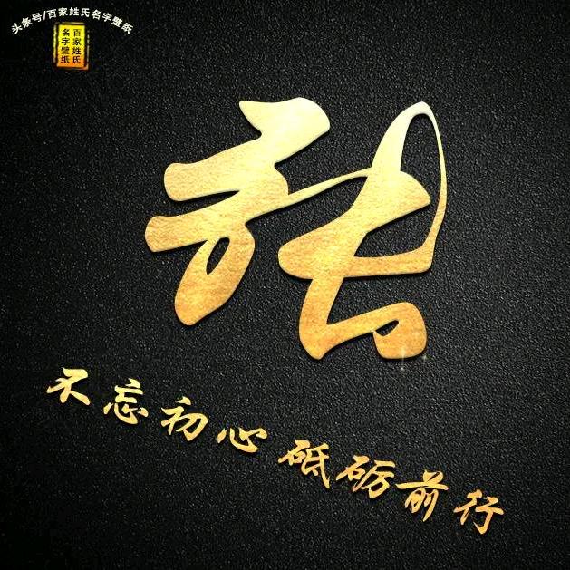 还是躺着舒服