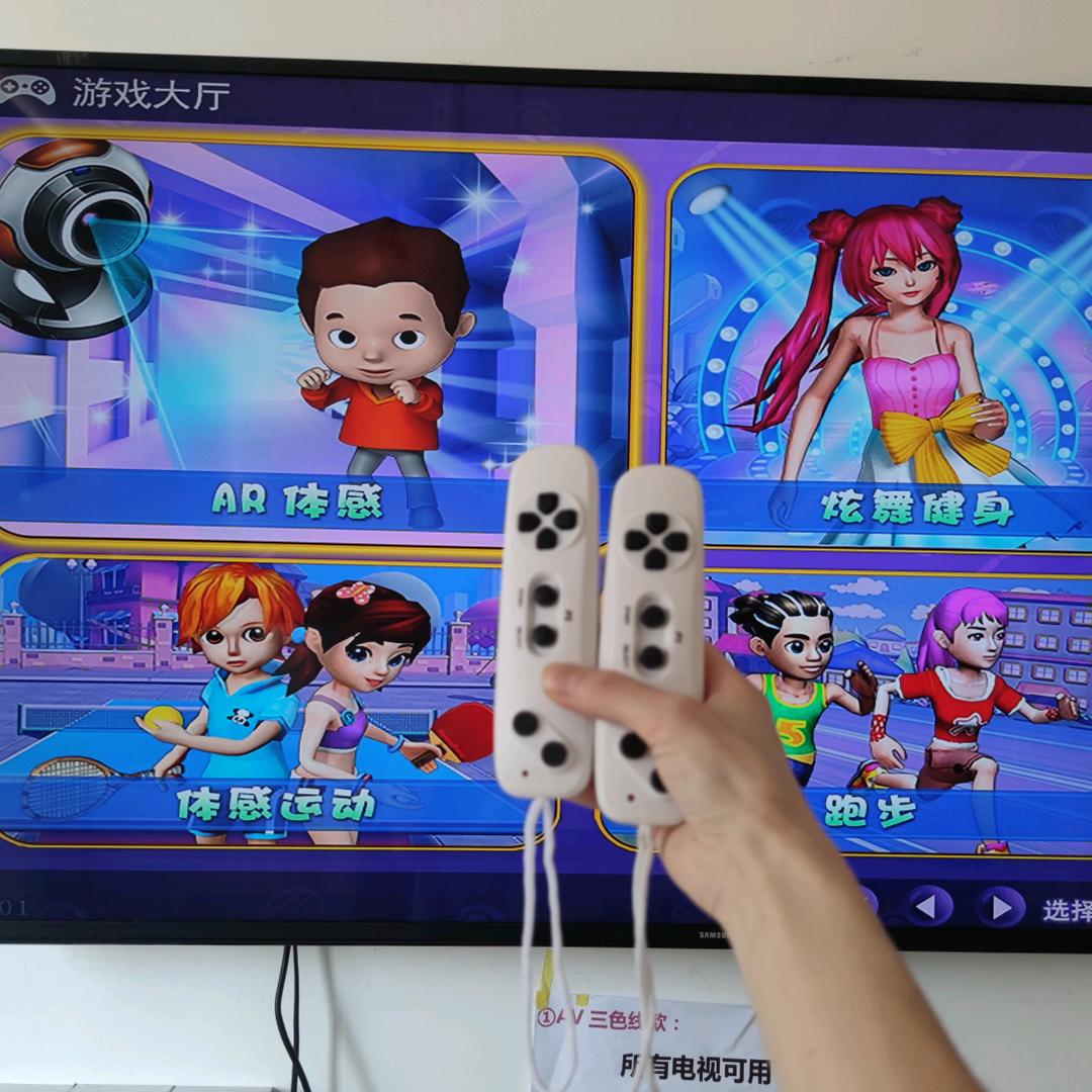 亲子娱乐健身毯