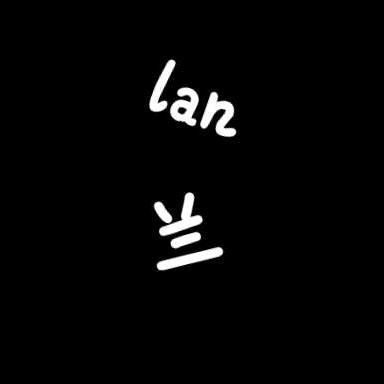 天儿呗