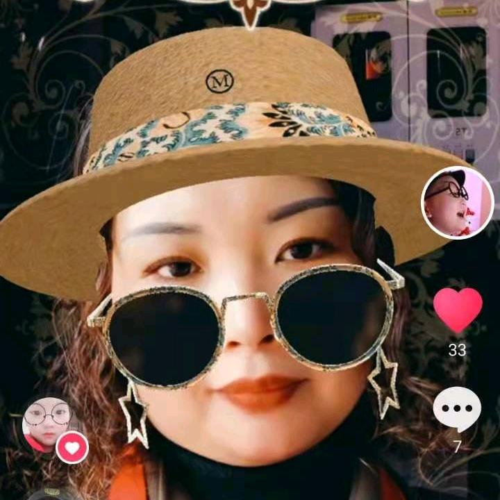 华天超市副食批发