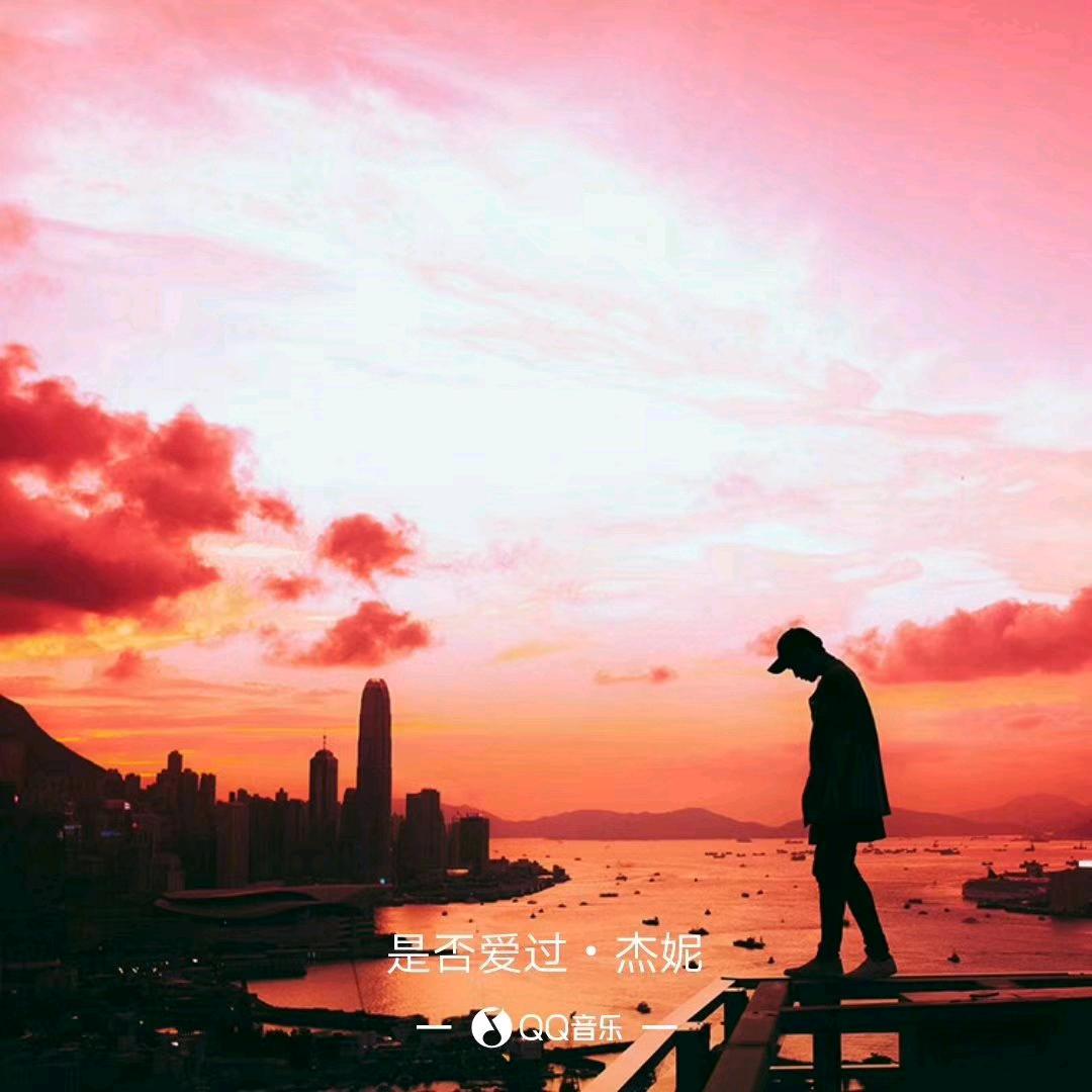 鼎诚中药