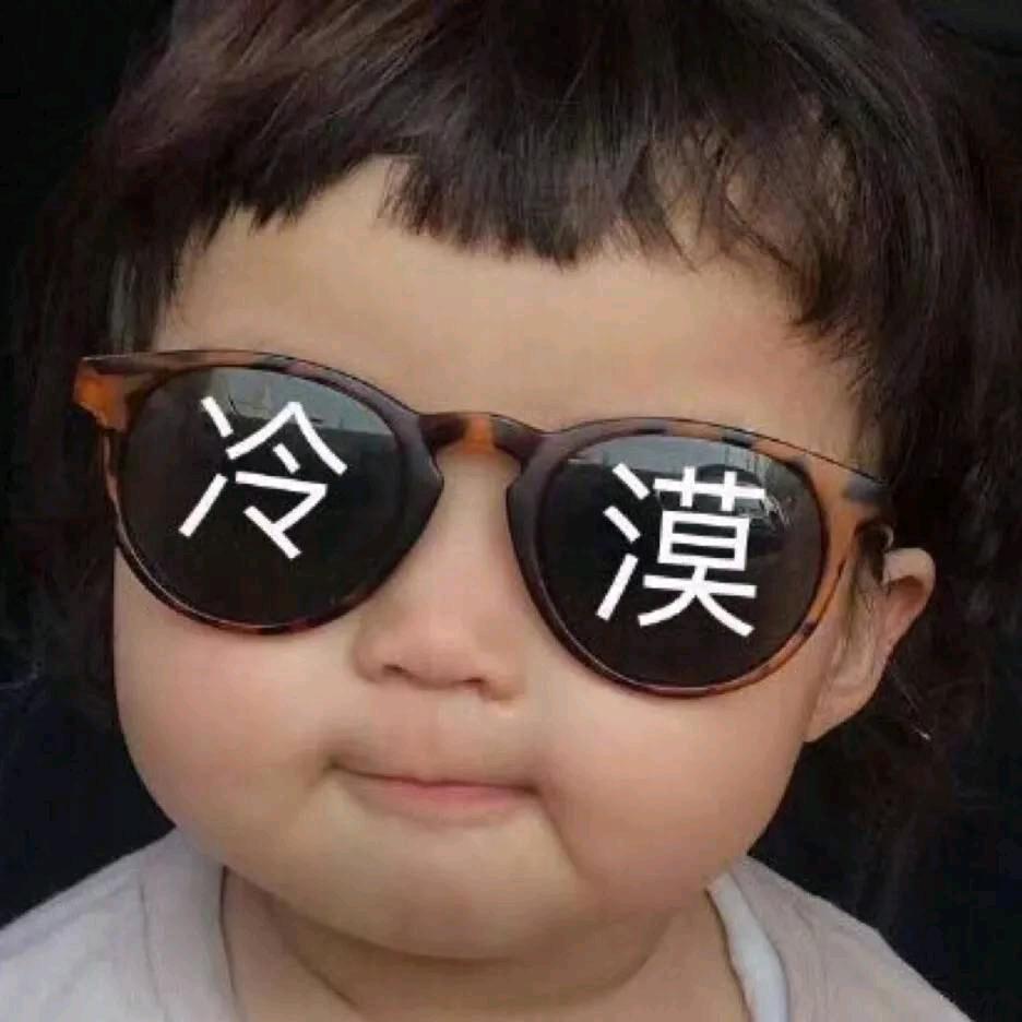 弹指间的落默