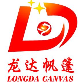 广州龙达帆篷有限公司