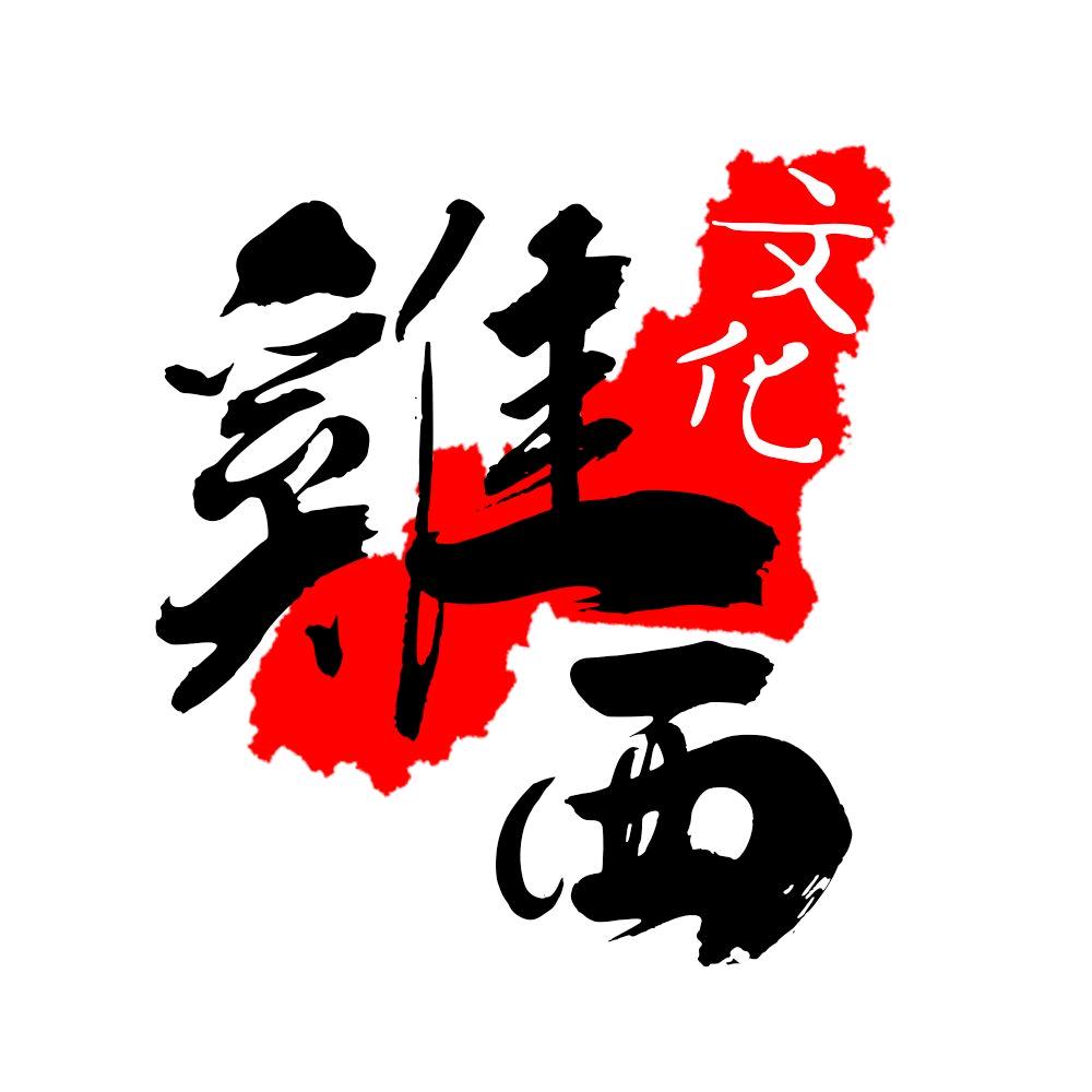 文化鸡西