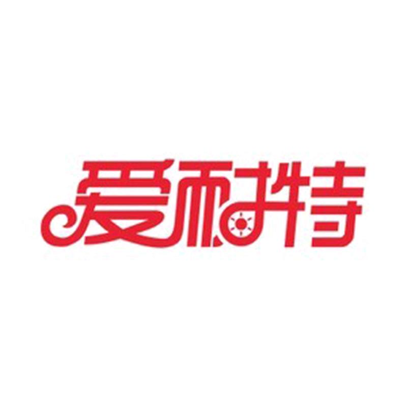 爱耐特官方旗舰店