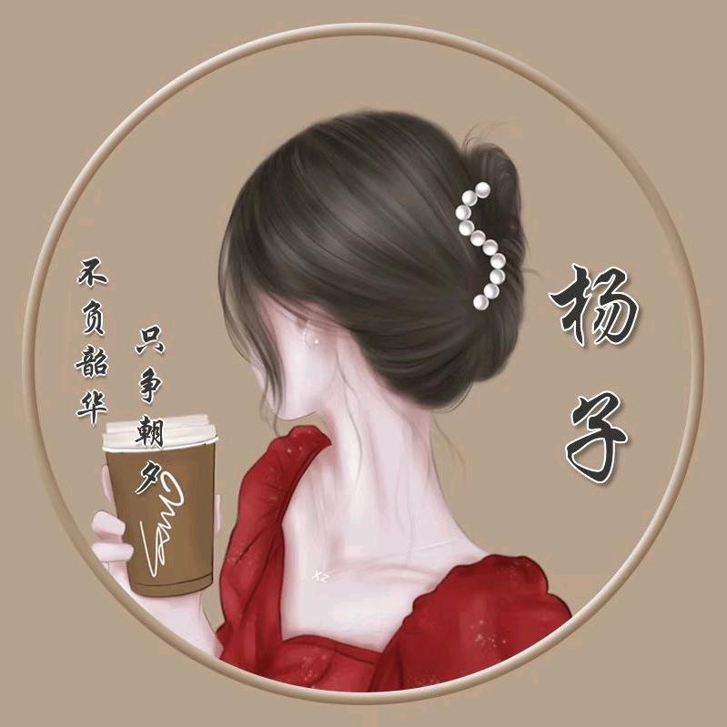 旧容颜