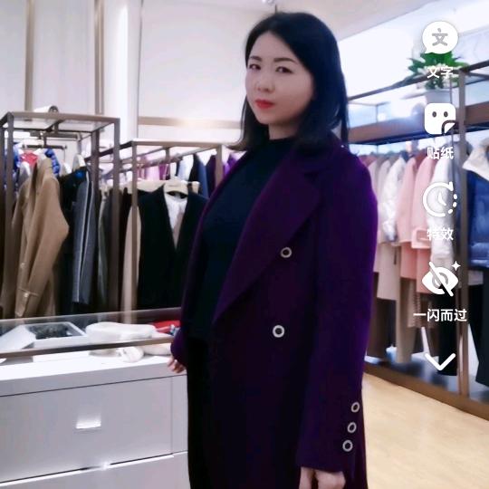 云海