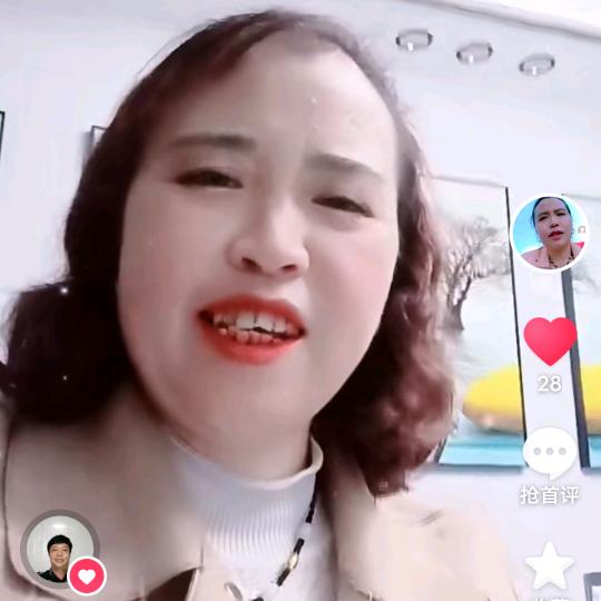幸福人生