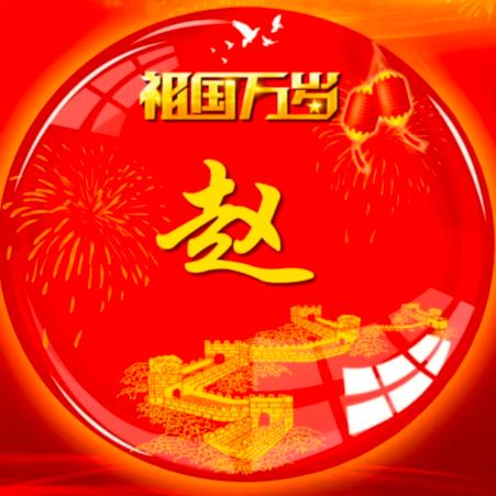 皖枫