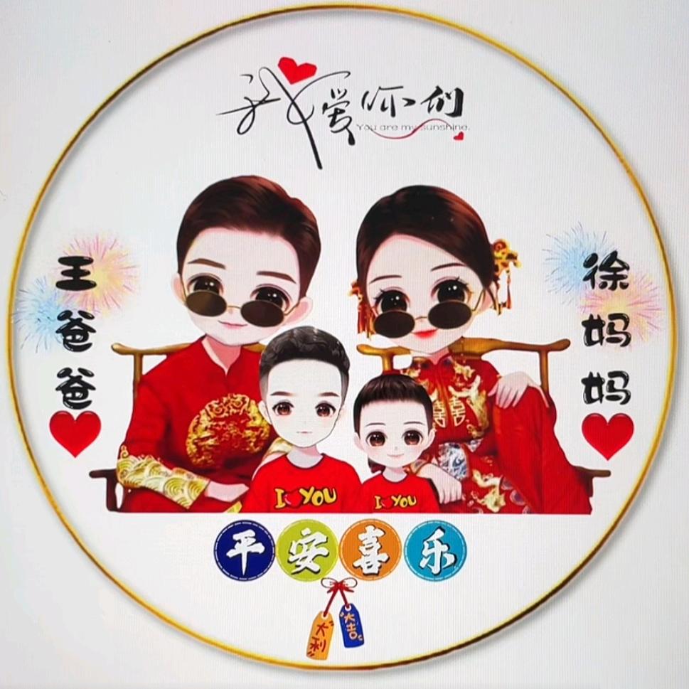 霞姐🙋