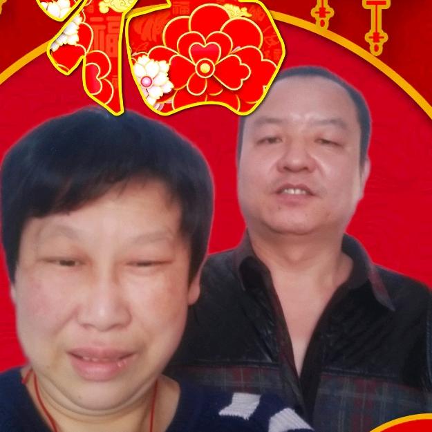 赵瑞贤