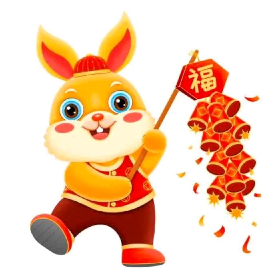 星星快乐