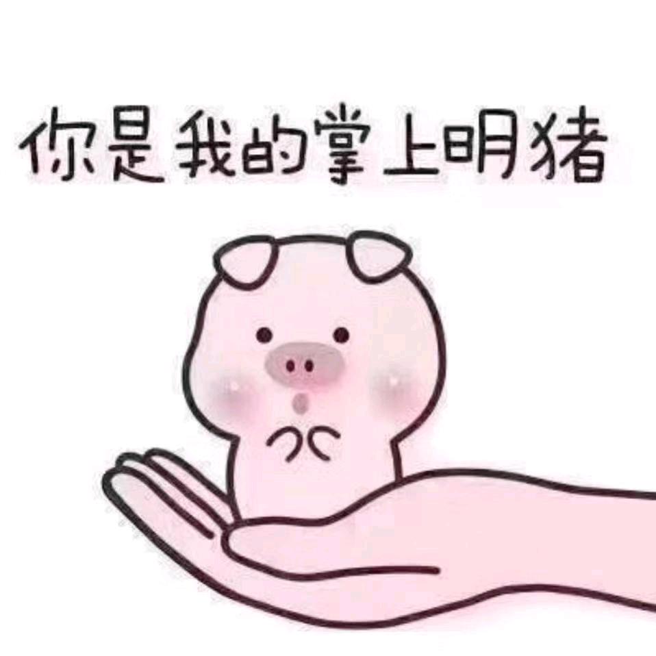 温柔只给意中人꧔ꦿ