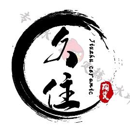 中国白德化玉瓷