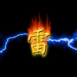 雷氏一家亲