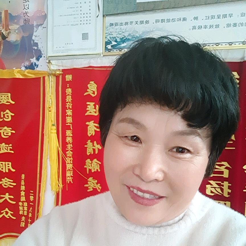 广源贾姐