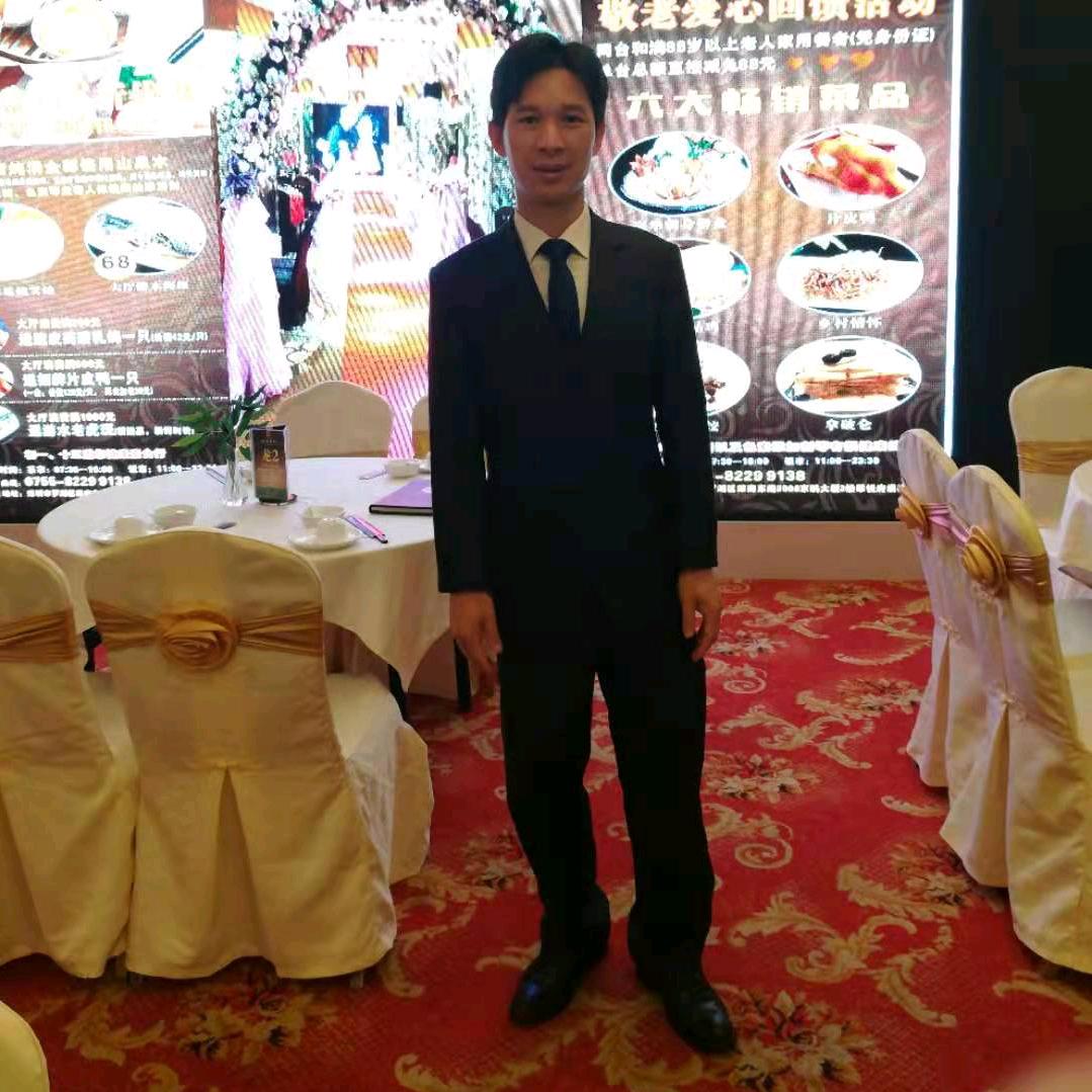 黄店长