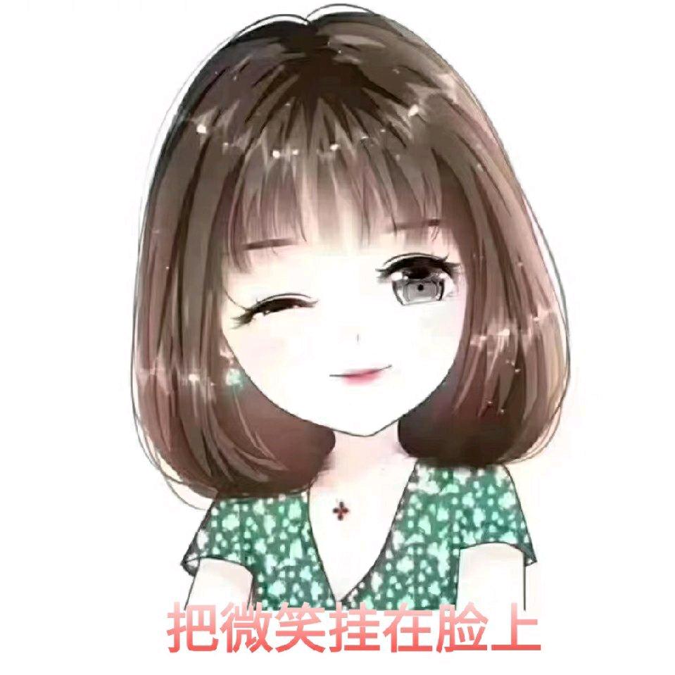 🍷🎵音符🎶