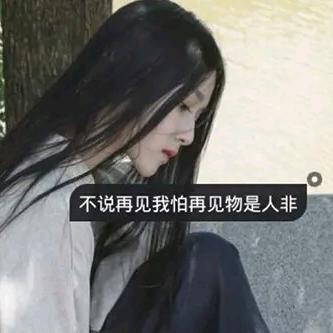 ꧁小金猪🐷💋꧂