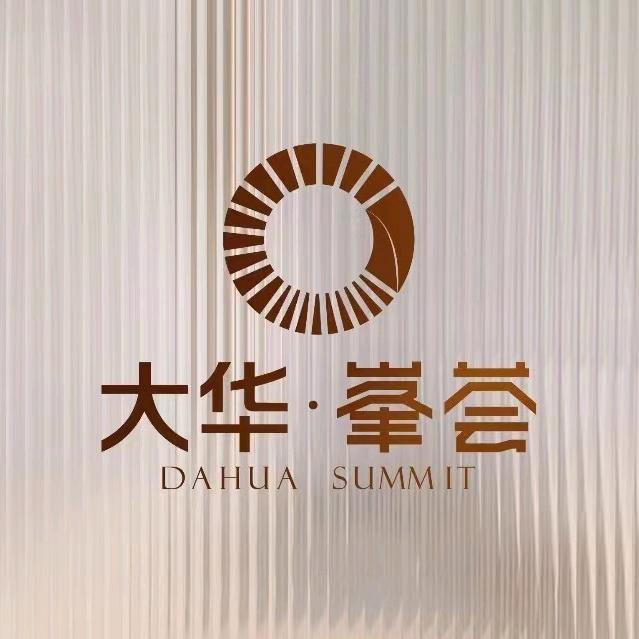 上海大华峯荟