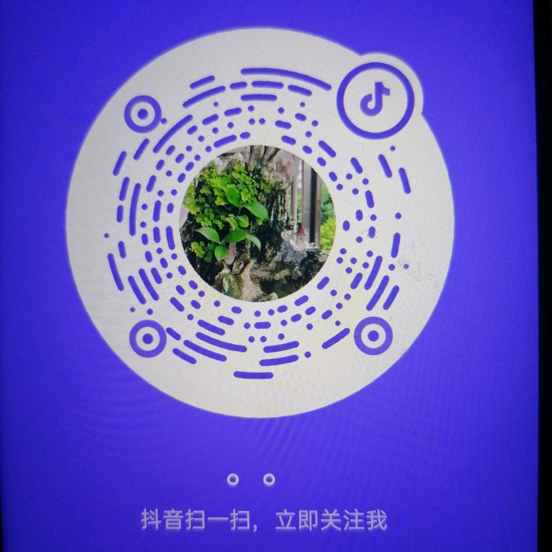 李秀英