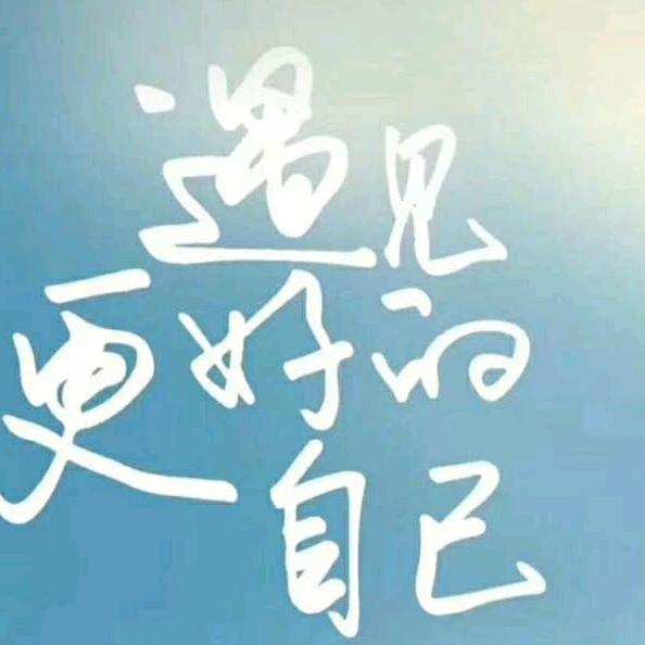 米公子√野郎